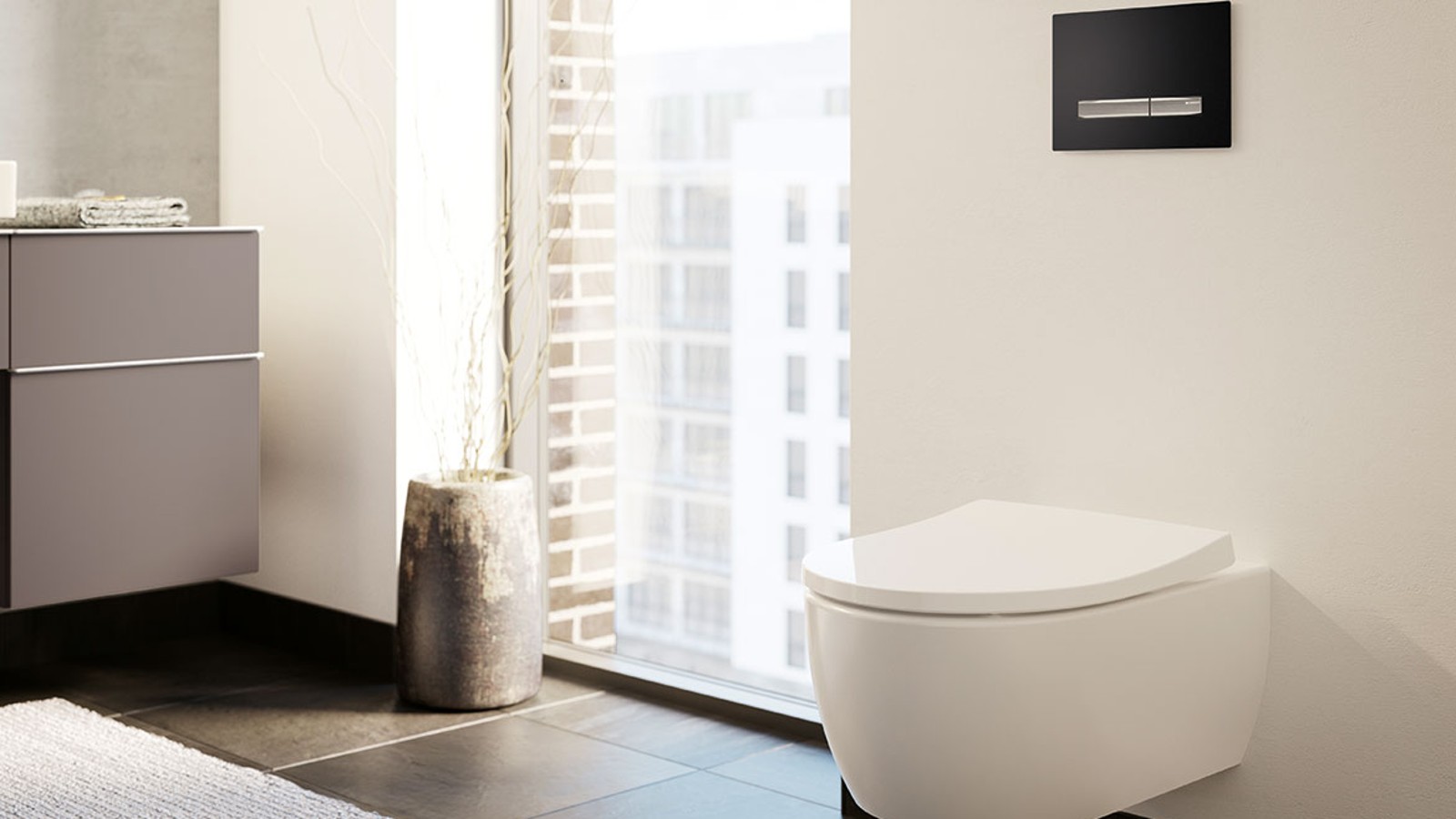 Rien de plus désagréable que les odeurs lors du passage aux toilettes