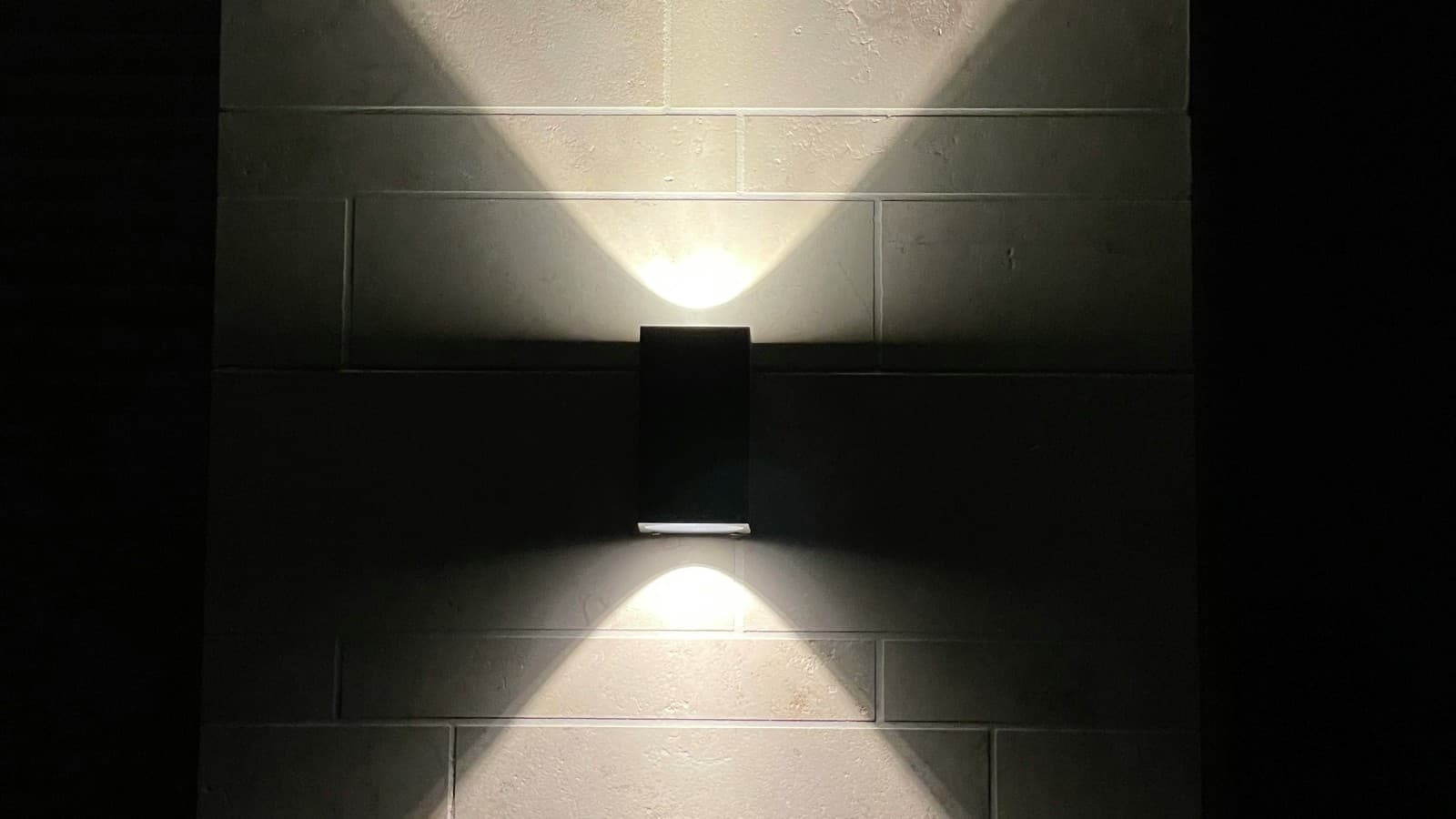 Quelle lumière murale choisir ? Quelle lumière murale choisir ?